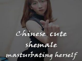 Сладурана китайски abbykitty онанизъм sedusive show-2